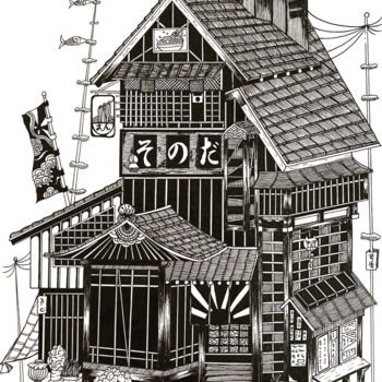 「FUSUMA」というタイトルの描画 V Yによって, オリジナルのアートワーク, インク