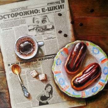 Malarstwo zatytułowany „Coffee with the sme…” autorstwa Yaseneva Svetlana, Oryginalna praca, Akryl