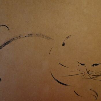 Dessin intitulée "Cat7" par Yi Ling, Œuvre d'art originale, Encre