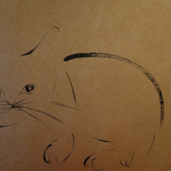 Drawing titled "Cat8" by Yi Ling, Original Artwork, Ink