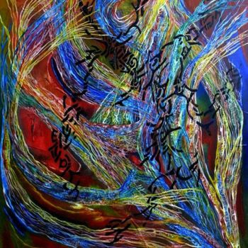 Painting titled "TRANSE EN DANSE" by Yolande (Yo) Gaspard, Original Artwork, Oil