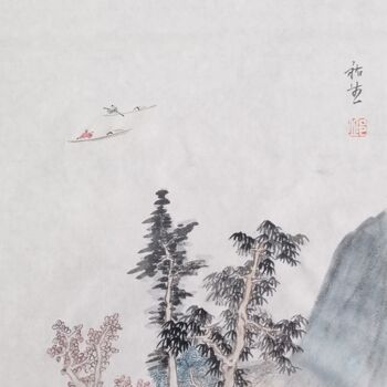 Painting titled "山水画 水墨" by You Sheng, Original Artwork, Ink