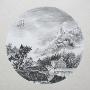 Drawing titled "Hometown No.1" by Yuan Li, Original Artwork
