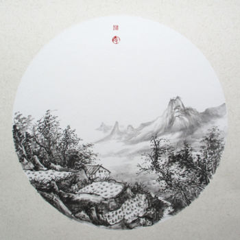 Drawing titled "Hometown No.5" by Yuan Li, Original Artwork