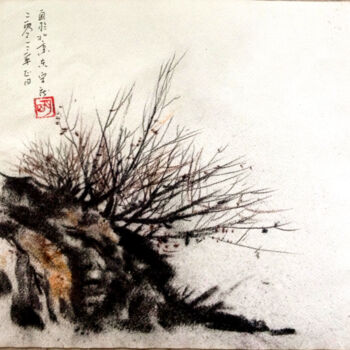 Painting titled "Landscape series-3" by Ming Yuan, Original Artwork, Other