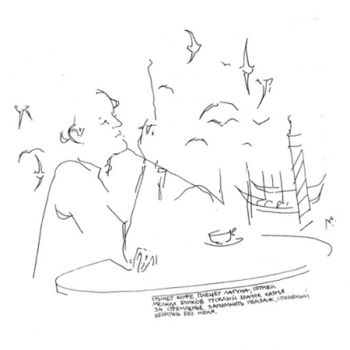 Drawing titled "To Joseph Brodsky’s…" by Yulia Luchkina, Original Artwork, Other
