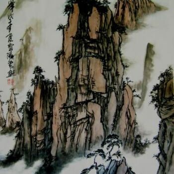 Malarstwo zatytułowany „国画山水：黄山天都峰” autorstwa 云阳 王, Oryginalna praca, Olej