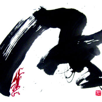 Disegno intitolato "C 17" da Yun Moon, Opera d'arte originale
