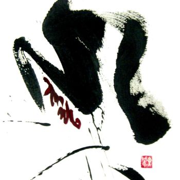 Disegno intitolato "C 16" da Yun Moon, Opera d'arte originale