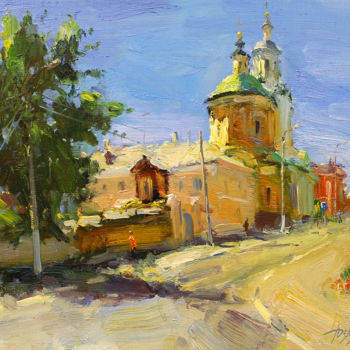 Ζωγραφική με τίτλο "Landscape with a tr…" από Yuriy Demiyanov, Αυθεντικά έργα τέχνης, Λάδι Τοποθετήθηκε στο Ξύλινο φορείο σκ…