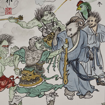 Pittura intitolato "La chasse aux démon…" da Yuxiang Liu, Opera d'arte originale, Inchiostro