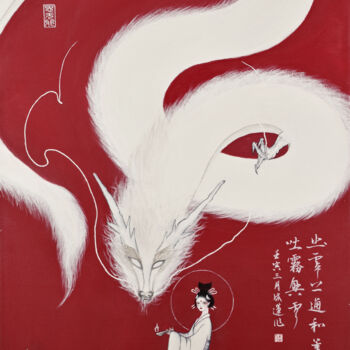 Pittura intitolato "Long Nv" da Yuxiang Liu, Opera d'arte originale, Acrilico