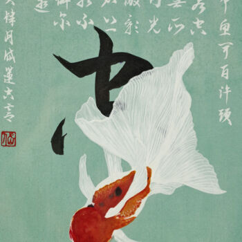 Pintura intitulada "Red ranchu" por Yuxiang Liu, Obras de arte originais, Tinta