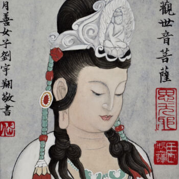 Peinture intitulée "Bouddha Guan Yin" par Yuxiang Liu, Œuvre d'art originale, Encre