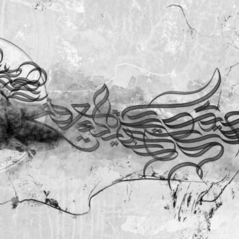 Arts numériques intitulée "The Horse and the n…" par Zakaria Al Omar, Œuvre d'art originale, Peinture numérique