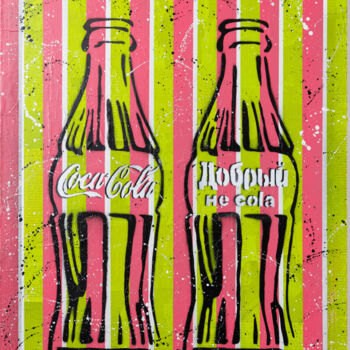 Painting titled "Kind is not a cola" by Zelenin, Original Artwork, Acrylic Mounted on Wood Stretcher frame