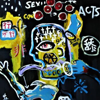 Malerei mit dem Titel "Prohibited Sexual A…" von Zhang Mingyang, Original-Kunstwerk, Acryl