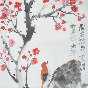 Malerei mit dem Titel "Red Plum 1" von Zhize Lv, Original-Kunstwerk, Tinte