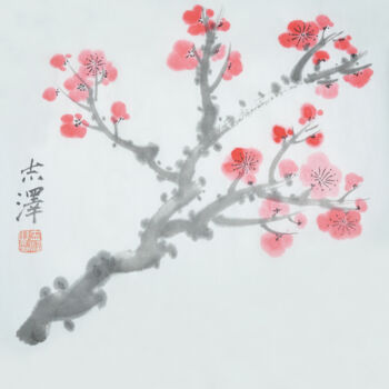 Malarstwo zatytułowany „Red Plum 2” autorstwa 志泽 吕, Oryginalna praca, Atrament