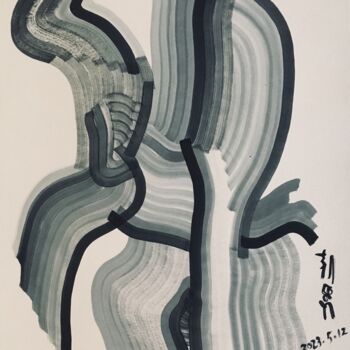 Картина под названием "斧子" - 朝乐门, Подлинное произведение искусства, Чернила