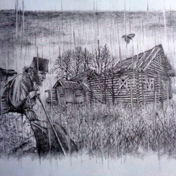 Drawing titled "Не успел..." by Evgenii Zibert, Original Artwork, Pencil Mounted on Cardboard