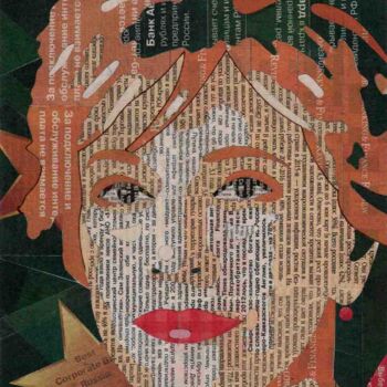 Collages intitulée "Jane Fonda" par Aleksei Zuev, Œuvre d'art originale, Collages
