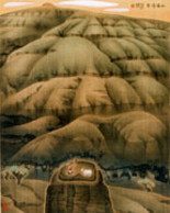 绘画 标题为“山沟沟” 由本长 孙, 原创艺术品, 油