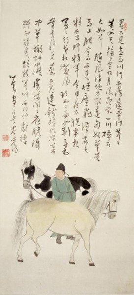 绘画 标题为“双马人” 由儒 溥, 原创艺术品