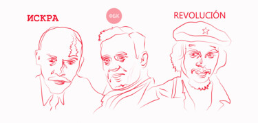 Grafika cyfrowa / sztuka generowana cyfrowo zatytułowany „Революция” autorstwa Victor Shefer, Oryginalna praca, 2D praca cyf…