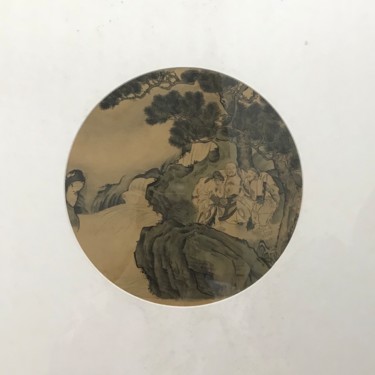 Chinese painting Painting titled "Chinese painting" by Nin, Original Art, Ink
