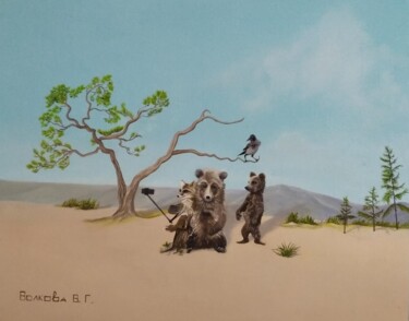 Pintura intitulada "Медвежье селфи (фот…" por Vera Volkova, Obras de arte originais, Óleo