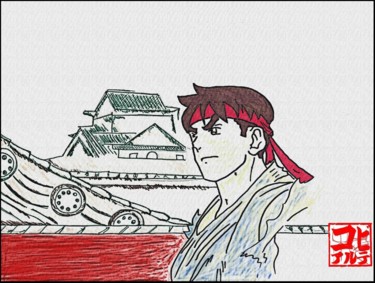 Dessin intitulée "Ryu_ Hommage à stre…" par Kobi, Œuvre d'art originale, Peinture numérique