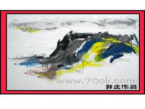 绘画 标题为“山-009” 由郭先生, 原创艺术品