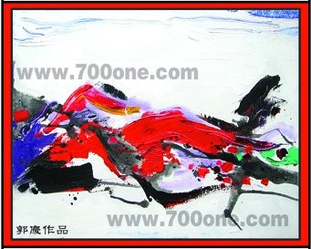绘画 标题为“山-0013” 由郭先生, 原创艺术品