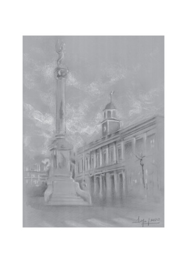 Desenho intitulada "Ancienne mairie de…" por Pol Soupe, Obras de arte originais, Lápis
