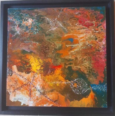 Peinture intitulée "Entre ciel et terre" par Abdelaali Benchekroun, Œuvre d'art originale, Émail Monté sur Châssis en bois