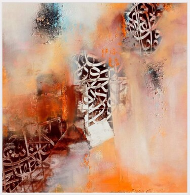 Картина под названием "SANS TITRE 4" - Abdelkader Kamal, Подлинное произведение искусства, Акрил