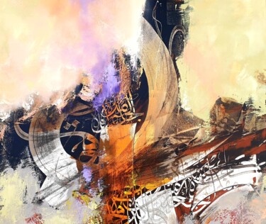 Malarstwo zatytułowany „DANCE OF LETTERS 7” autorstwa Abdelkader Kamal, Oryginalna praca, Akryl Zamontowany na Drewniana ram…