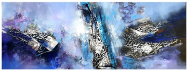 Malerei mit dem Titel "Blue travel" von Abdelkader Kamal, Original-Kunstwerk, Acryl