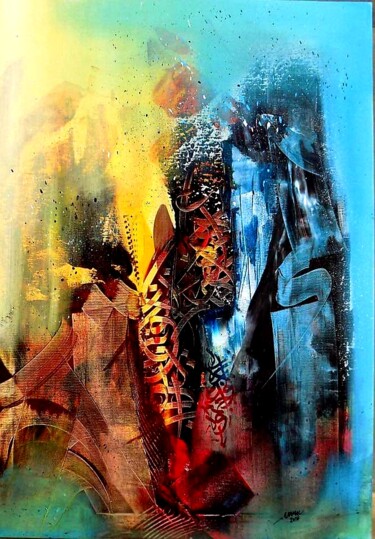Peinture intitulée "Sans titre" par Abdelkader Kamal, Œuvre d'art originale, Acrylique Monté sur Châssis en bois