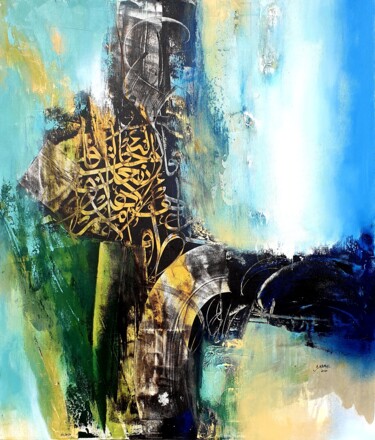 Pintura titulada "Optimisme 2" por Abdelkader Kamal, Obra de arte original, Acrílico Montado en Bastidor de camilla de madera