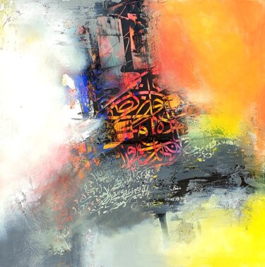 Pintura intitulada "Confinement 6" por Abdelkader Kamal, Obras de arte originais, Acrílico Montado em Armação em madeira