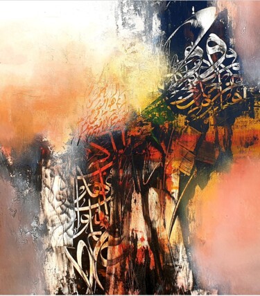 Schilderij getiteld "Tree of life" door Abdelkader Kamal, Origineel Kunstwerk, Acryl