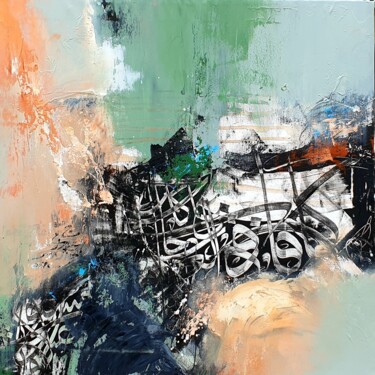 Painting titled "TARAB 1" by Abdelkader Kamal, Original Artwork, Acrylic