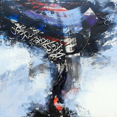 Painting titled "Mouvement" by Abdelkader Kamal, Original Artwork, Acrylic