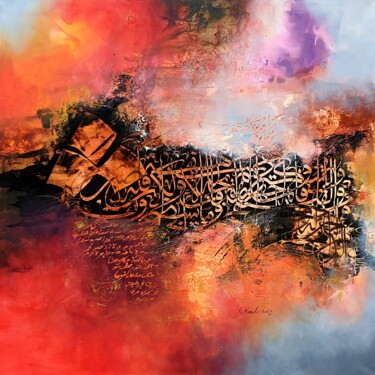 Painting titled "SABA" by Abdelkader Kamal, Original Artwork, Acrylic Mounted on Wood Stretcher frame