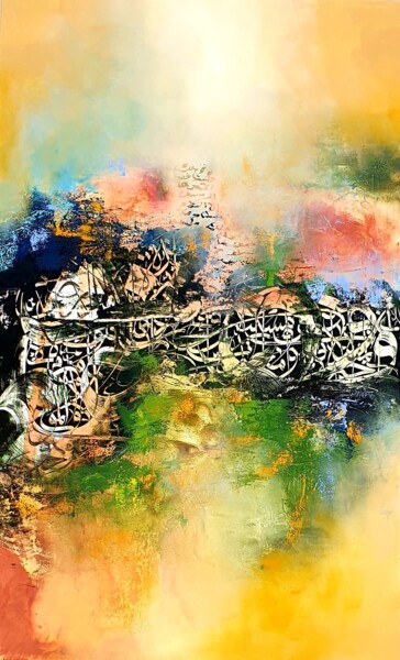 Painting titled "Hijaz" by Abdelkader Kamal, Original Artwork, Acrylic Mounted on Wood Stretcher frame