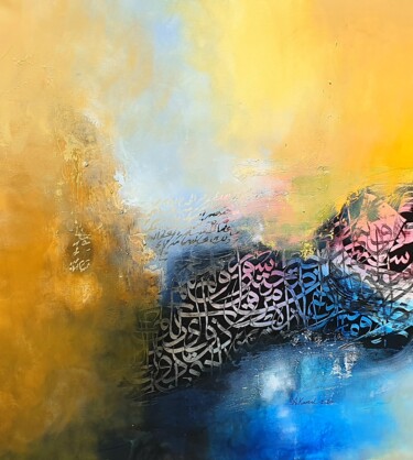 Картина под названием "Calm" - Abdelkader Kamal, Подлинное произведение искусства, Акрил Установлен на Деревянная рама для н…