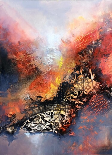 Pintura intitulada "Ajam" por Abdelkader Kamal, Obras de arte originais, Acrílico Montado em Armação em madeira