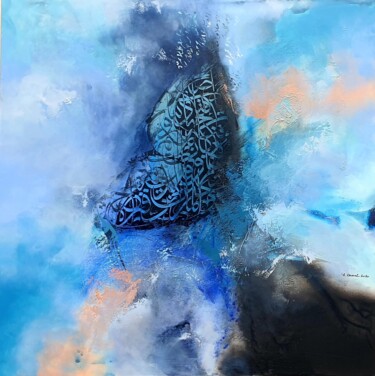 Картина под названием "Devotion" - Abdelkader Kamal, Подлинное произведение искусства, Акрил Установлен на Деревянная рама д…